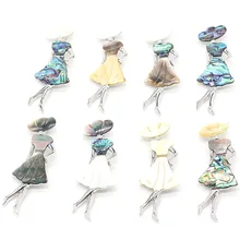 

4PCS Natural Shell Abalone US Female Models Brooch Pendant For Jewelry Making DIY Necklace Hanging Accessories Charms Gift Party