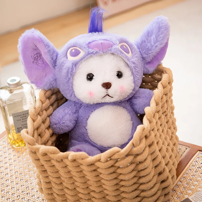 Kawaii Purple Teddy Bear Plush Toy Cute Anime Bears Novel Stuffed Animals Plushies Doll Cartoon Soft Kids Toys Girls Room Decor