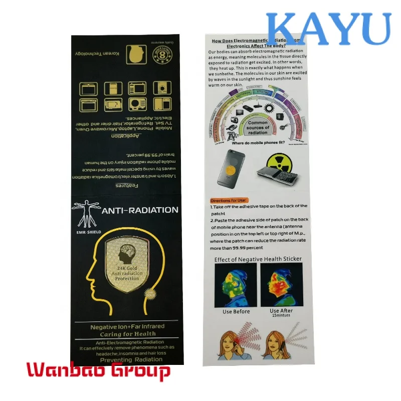 Рисунок 2 - Высокое качество EMF/EMR фотография