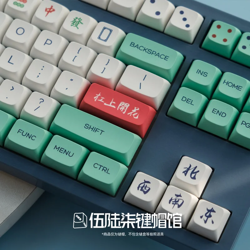 Mahjong Keycaps Grupo Xda Profile Keycap Pbt Dye Sublimation 1.5u Ctrl Alt 1.75u 2u Shift 130 Teclas por Conjunto - Imagem 5