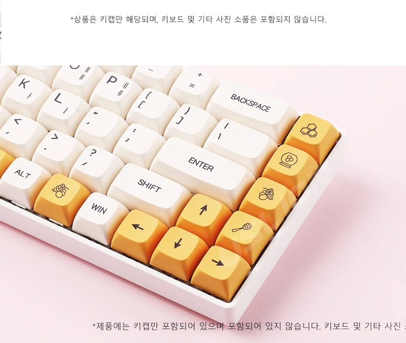 Dye Sub, Mel, Leite, Gaming Teclado Mecânico,