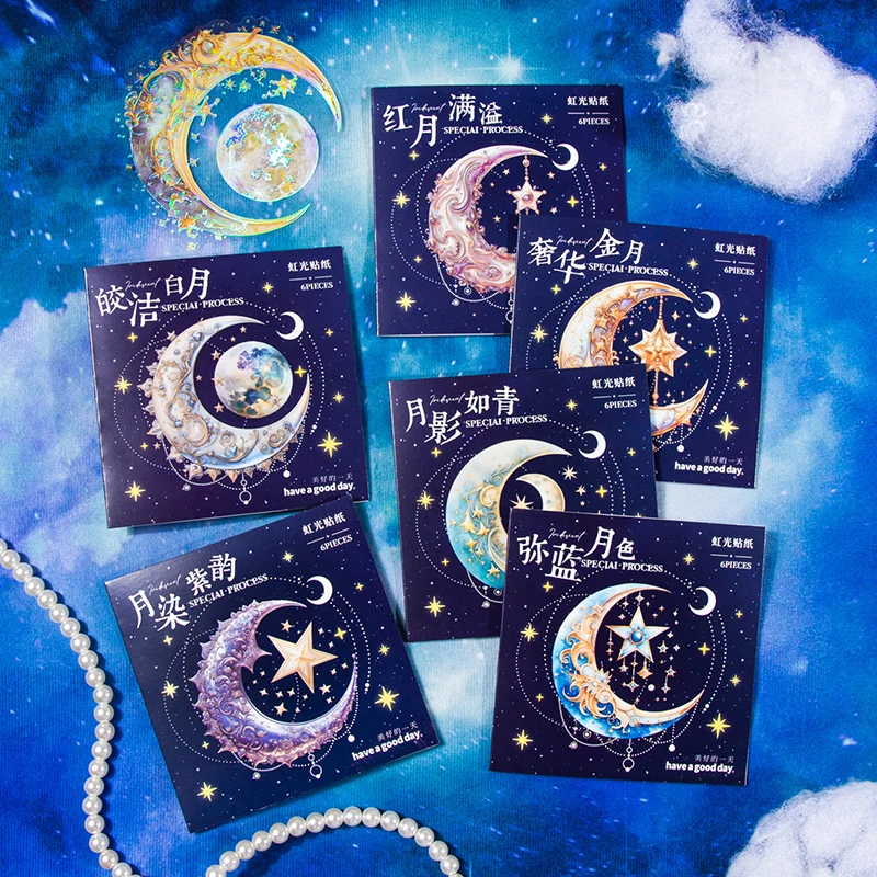 

6 Pcs/pack Vintage Moon phase theme Stickers Literature and Art Decorative Junk Journal Supplies Scrapbooking material