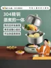 Bear Egg Cooker Stainless Steel Household Small Double-layer Multifunctional Breakfast Artifact Automatic Power Off Egg Boiler 1