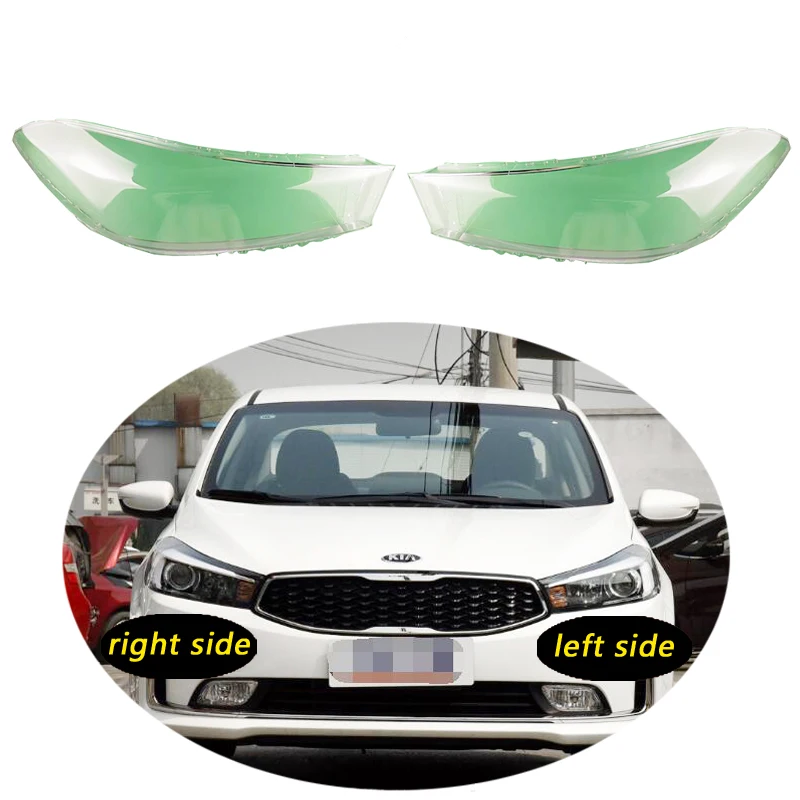 

Прозрачный чехол для передней фары Kia K3 Forte 2016-2018