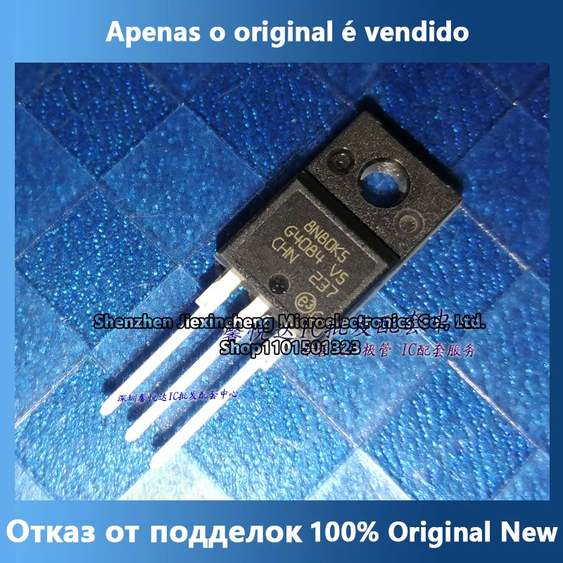 

8N80K5 оригинальная импортная Новая модель STF8N80K5 MOS