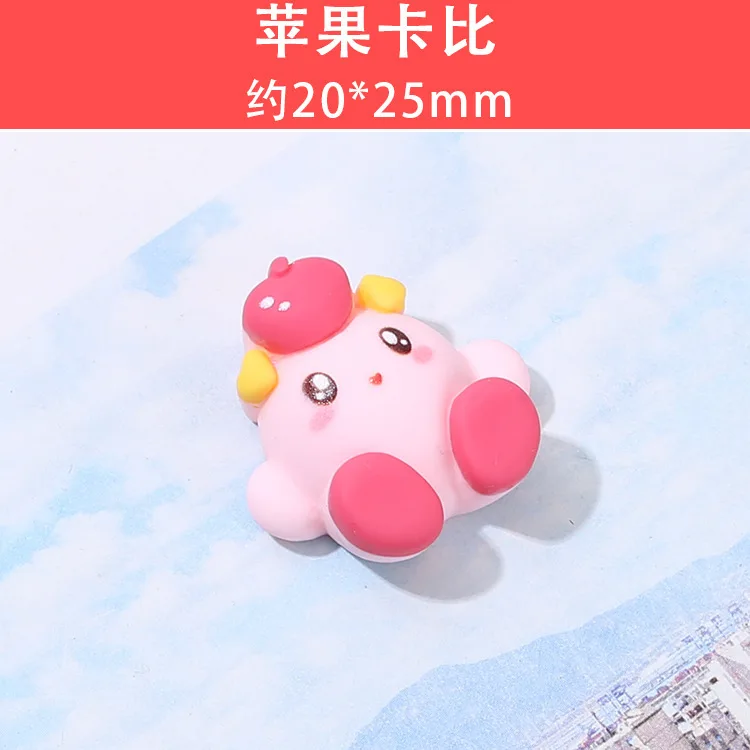Sea3cfd10c5394435a028efcc9fe802d0M - Kirby Plush