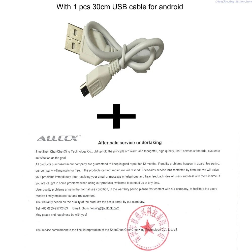 Custodia In Pelle Con Anello A D Per Radio Hytera HP700, HP705, HP780, HP785 – Rigida, Resistente, PN BP2403, Nera
