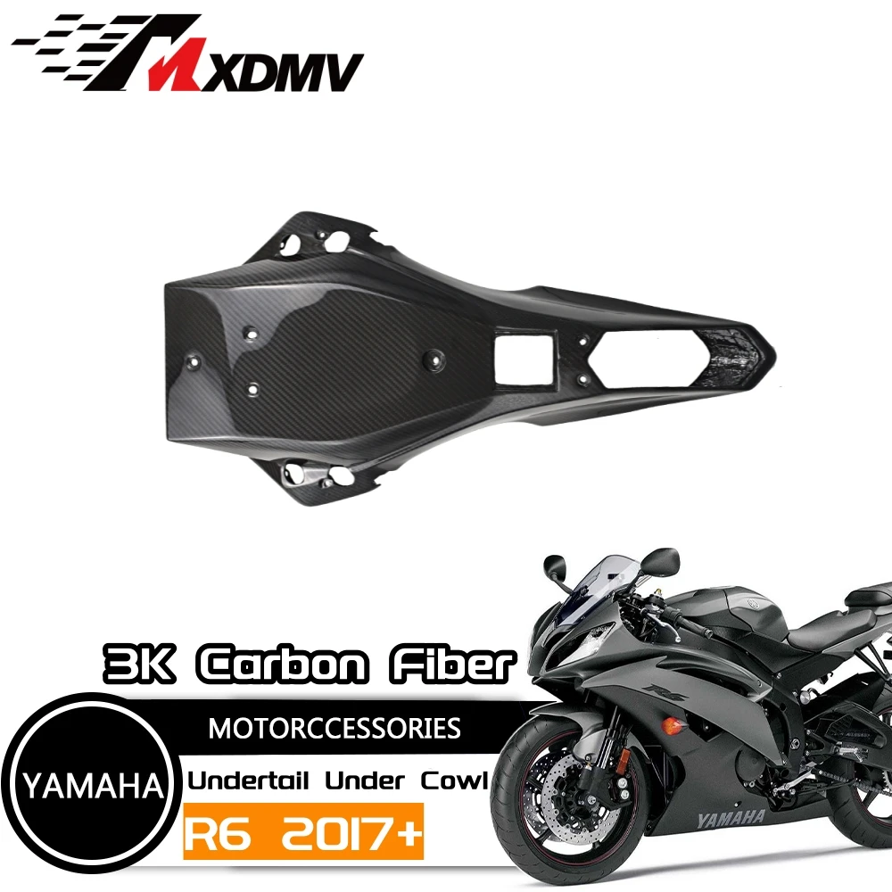 

Панель заднего сиденья из углеродного волокна для Yamaha R6 2017 + аксессуары для модификации мотоцикла запасные части обтекатель защитная рамка
