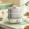 Steamed egg machine 304 stainless steel household automatic power off egg cooker small steamer square timer breakfast machine 1