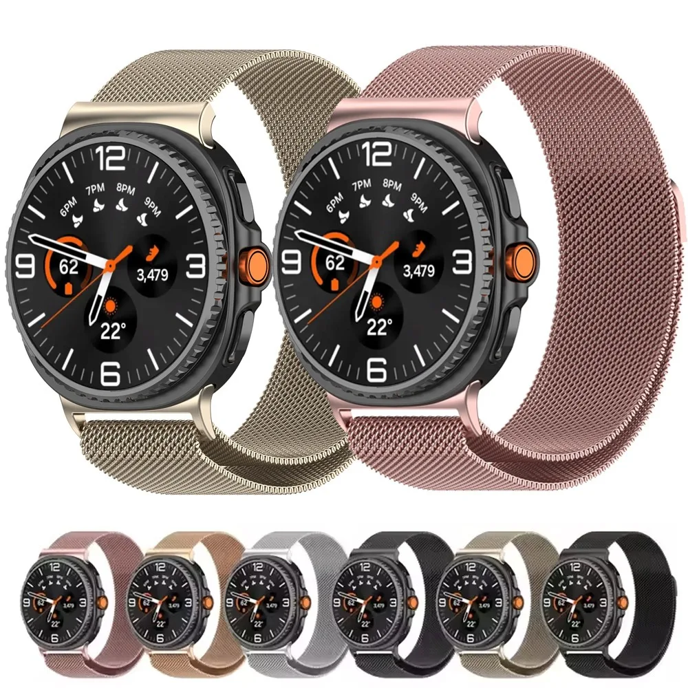 Milanese Magnetic Metal Breathable Replaceable Watch Strap