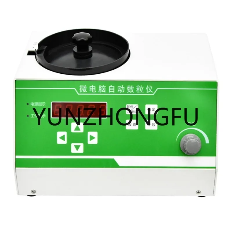 

SLY-C автоматический счетчик семян, планшет, микрокомпьютер, Счетная машина для различных семян, умный счетчик семян, инструменты