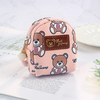 Cartoon Bear Coin Purse Keychain For Girls Kawaii Mini Wallet Credit Card Holder Backpack Pendant Kids Portable Money Pocket