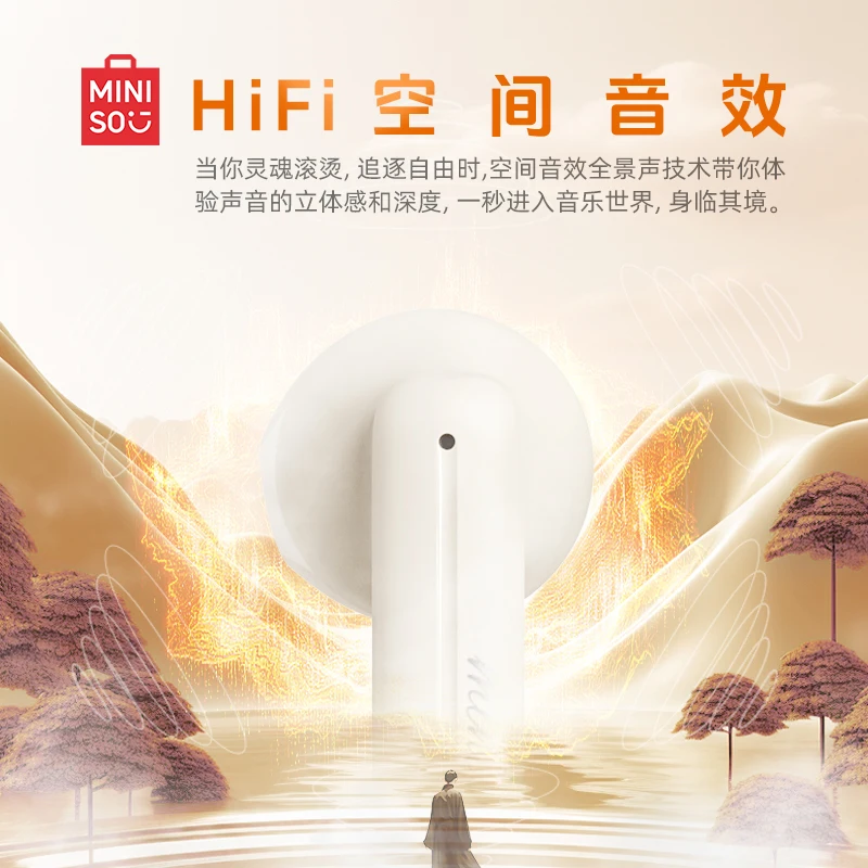 Miniso MCT11 블루투스 5.3 무선 이어폰, HIFI 스테레오 사운드 음악 이어버드, 스마트 터치, 저지연 패션 게이밍 헤드폰