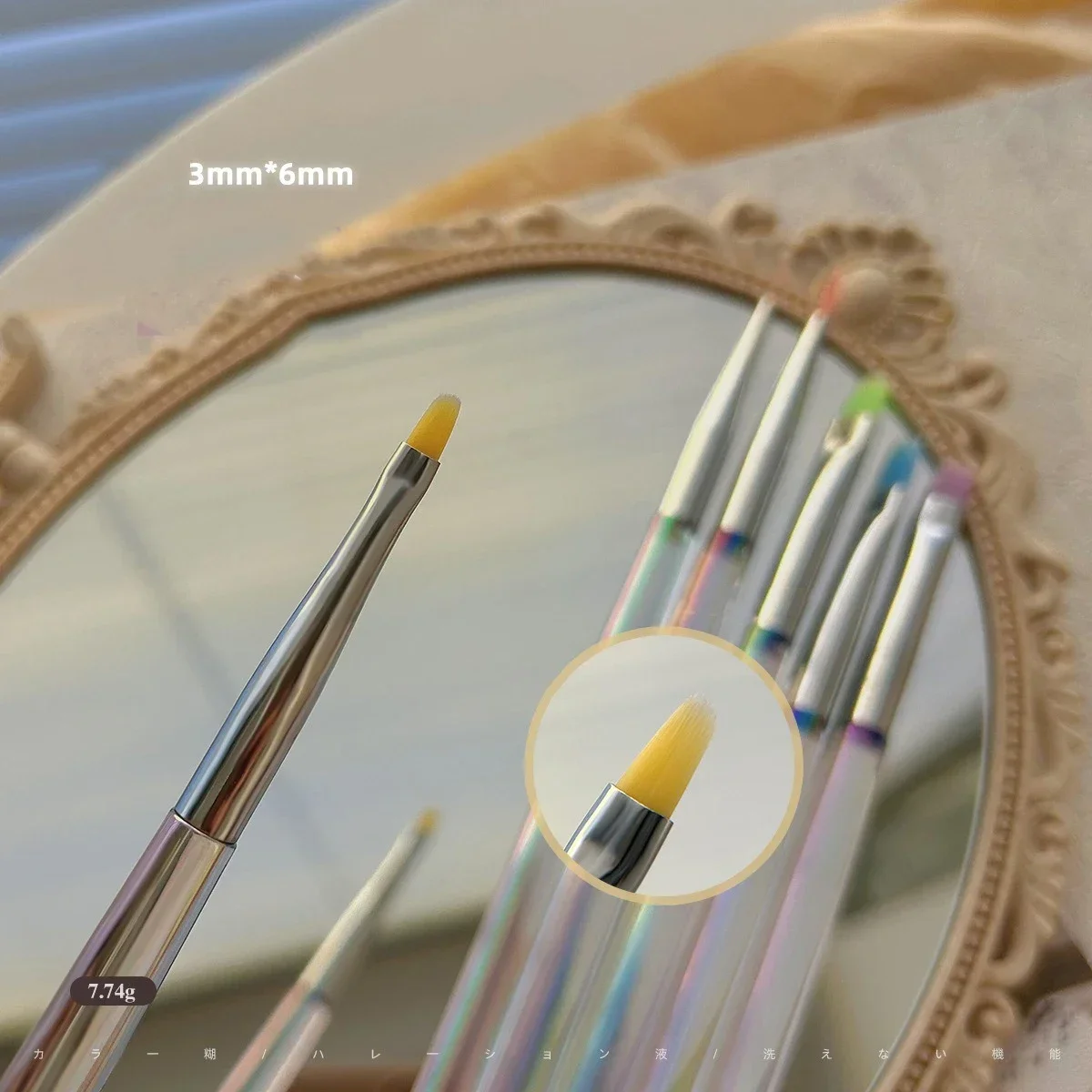 6Pc Nail Art Aurora Transparent Brush Set Watercolor Painting Brush Uv Gel Drawing Stripe Pointed Flat Head DIY Manicure Tool 5