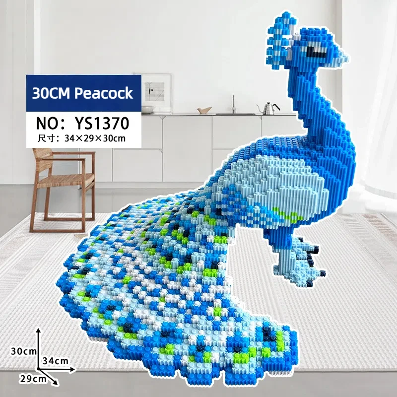MOC 70cm Blue Jade Green Peacock Building Blocks Set Simulated
