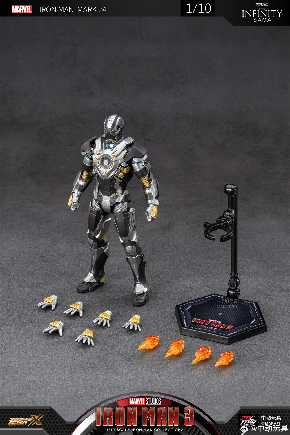 Zdtoys-マーベルアイアンマンのアクションフィギュア,アニメ