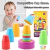 Montessori Color Matching Stacking Cup Kids Toys Sensory Play Logical Thinking Training Board Game Educational Toys For Children 2