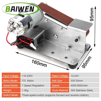 Multifunctional Mini Belt Sander Grinder Knife Sharpener Electric Belt Sander Home DIY Polishing Sanding Machine 2