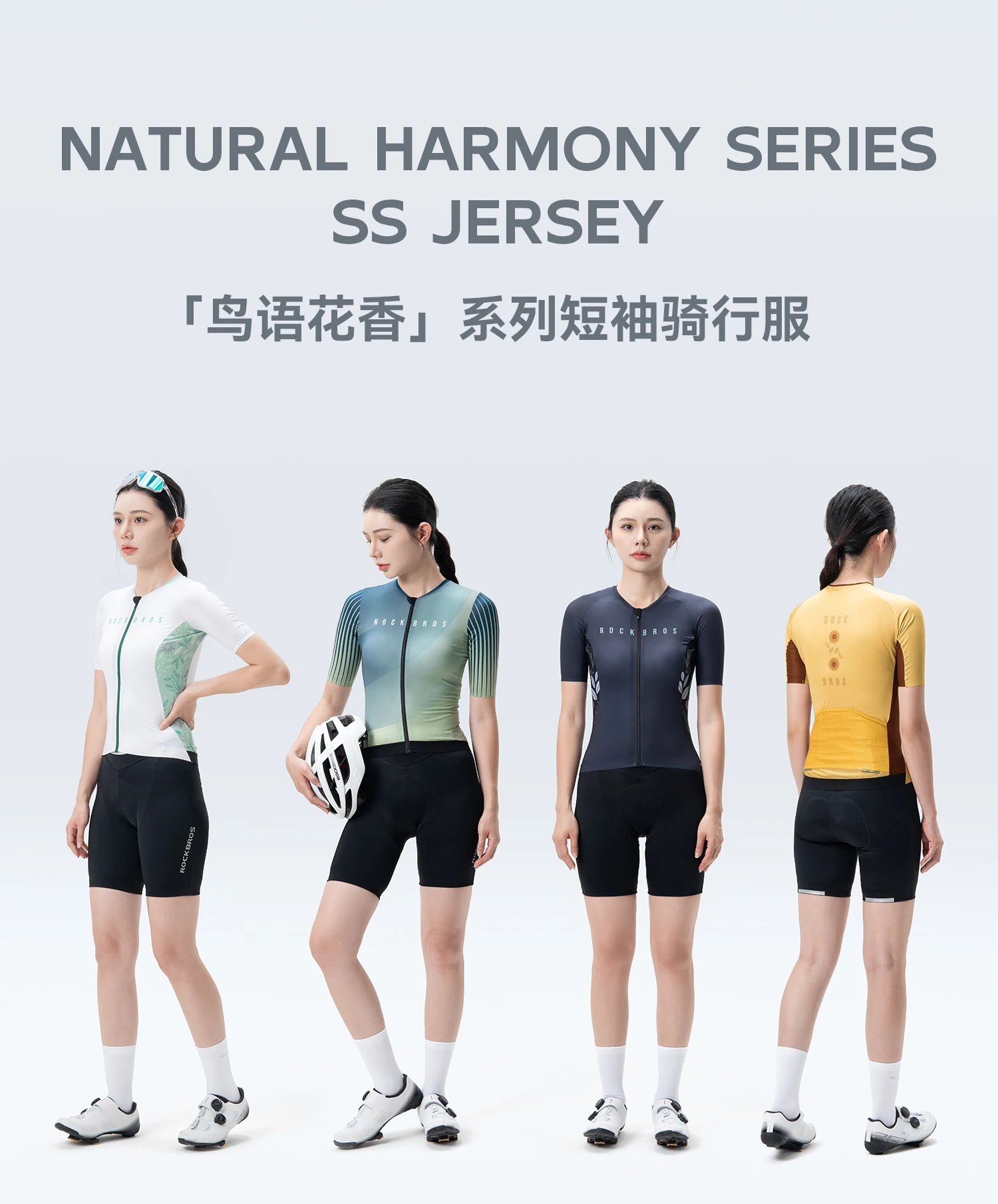 women cycling jersey front view