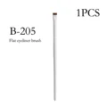 B205-1PCS