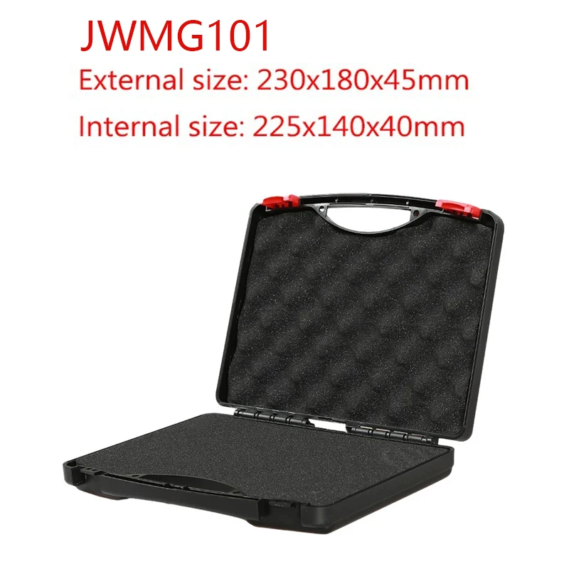 230x180x45mm