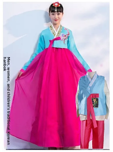 Children's Day Performance Costume Korean Traditional Male Female Student Dance Stage Outfit Primary Middle School Students