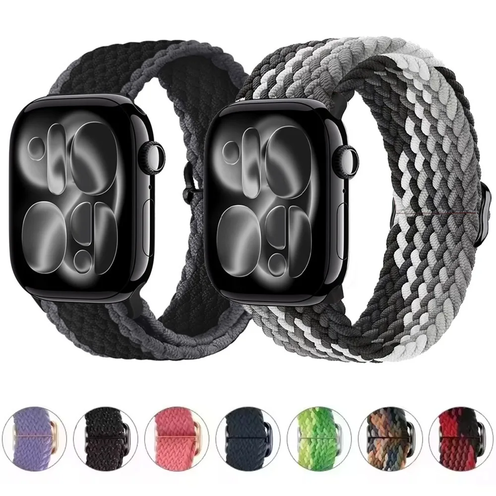 Adjustable Elastic Nylon Braided Watch Strap, Black
