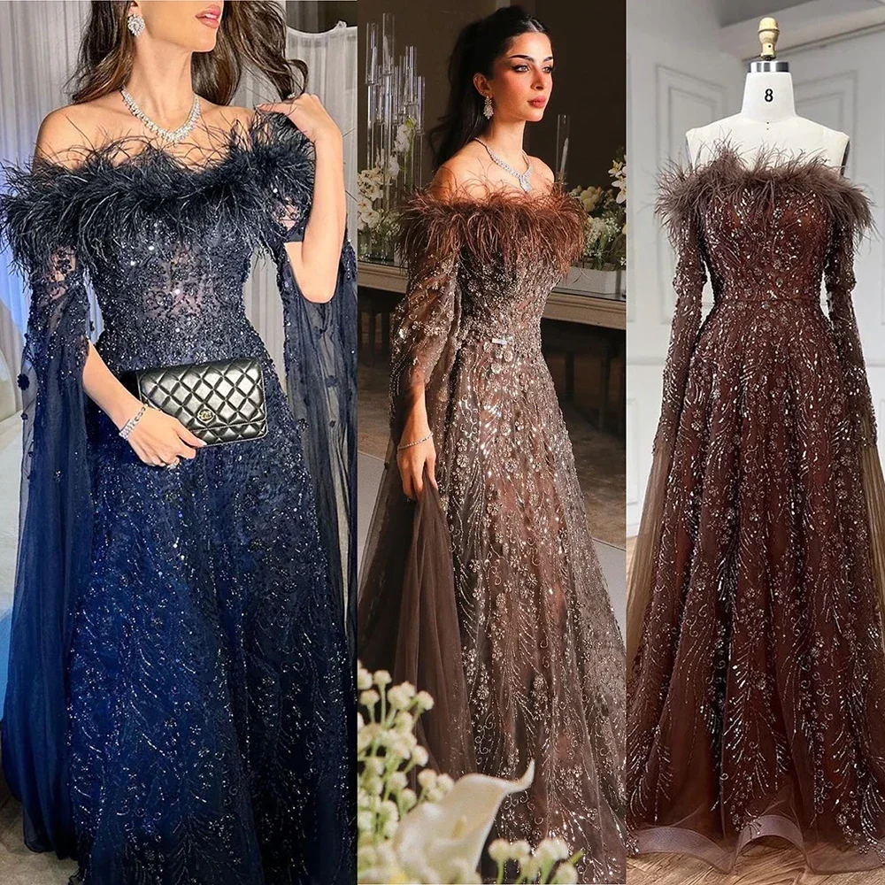 Serene Hill Customized 2025 Brown A-Line Evening Dress with