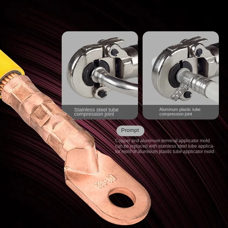 LS-300 Electric hydraulic pliers Cordless crimping pliers to clamp copper and aluminum terminal crimping pliers Crimping pliers 5