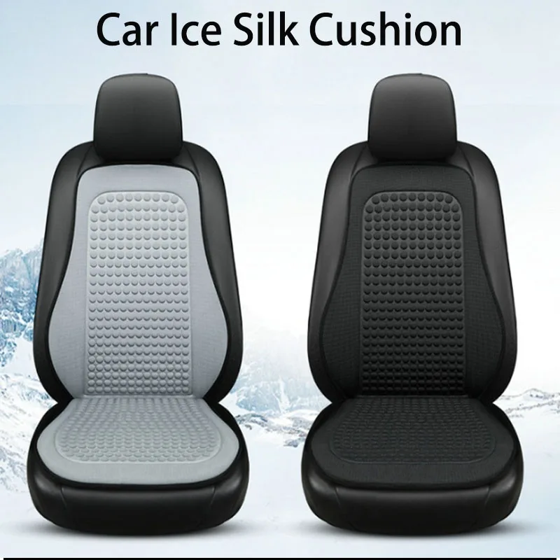1 Set Car Universal Seat Cover Cushion + Backrest Cooling Pad Four