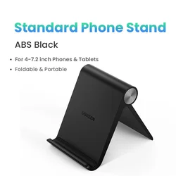 Adjustable Foldable Phone Stand Holder (Phone Stand)