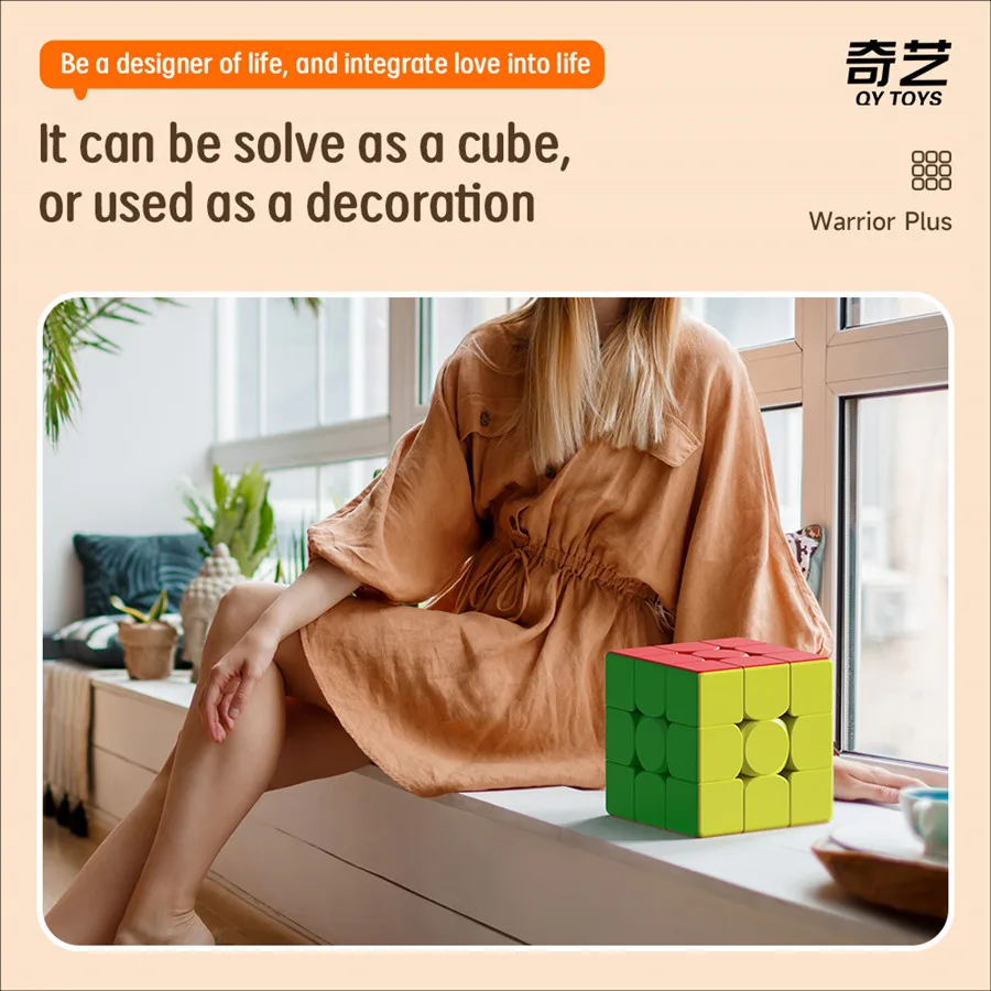 Magic Cube Puzzle QiYi Warrior Plus 18.8 cm 3x3x3 Cube Professional Educational Toy