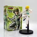 20cm With Retail Box