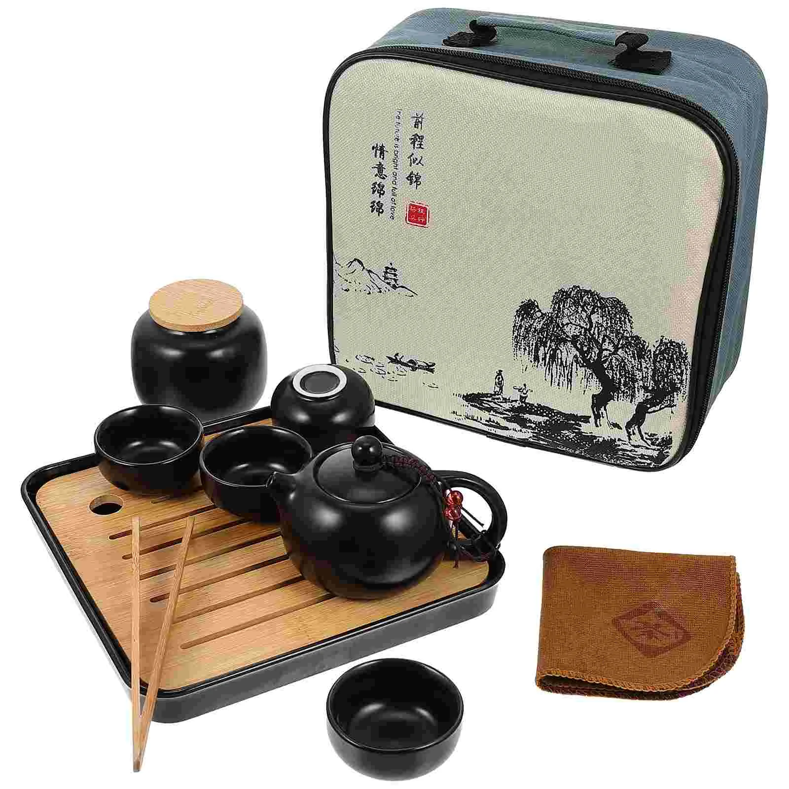 

1 Set Kung Fu Tea Kit Teapot Tea Cups Kung Fu Tea Set for Travel or Home Use (Black)