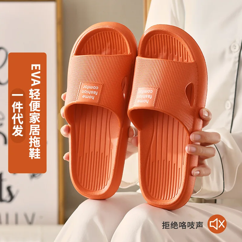 

Home slippers female couple slippers bathroom slippers slip-proof wear-resistant simple slippers men shoes Leisure antiskid