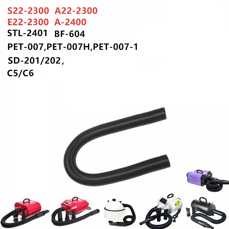 Dryer Blower Hose and Cleaning Filter Vent Fume Cock Dog Grooming Dryer Hair Dryer Pet Hair Dryer Cheap Pet Hair Blower Accessories