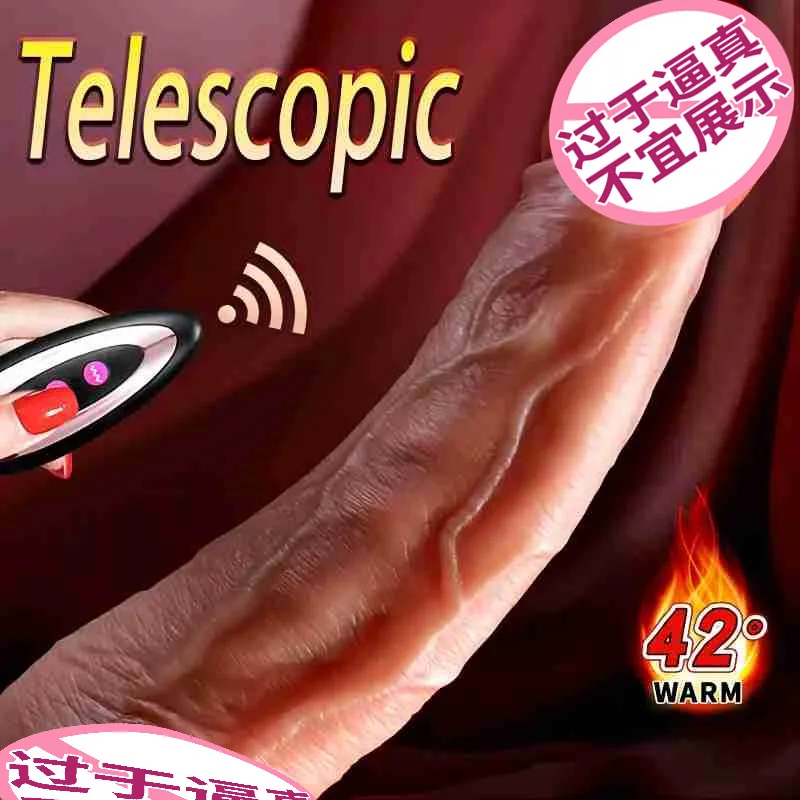 Liquid Silicone Electric Penile Female Vibrator Masturbation Huge False Penis Adult Sex Toy Big Huge Dildoss Women Sucion Cup