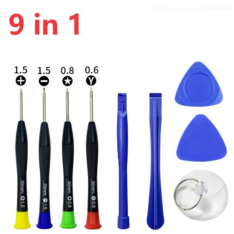 9 in 1