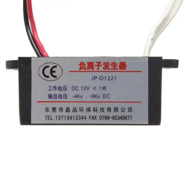 DC 12V Air Purifier Ionizer Negative Ion Anion Generator Purifier Cleaner Car