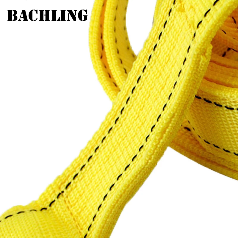 Car Tow Cable 4M5Ton Towing Pull Rope Strap With Hooks Portable Self-driving Tourism Heavy Rescue Double layer thickening