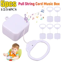 5/4/3/2/1Pcs Pull String Cord Music Box Baby Kids Bed Bell Rattle Musical Box Toy Love Gifts Children Brahms Lullaby Musical 1