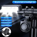 With 2000Lm light
