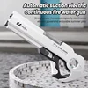 Electric Shooting Water Gun Toys Big Capacity Water Absorption Automatic High Pressure Blaster Soaker Outdoor Pool Toy for Boys 3