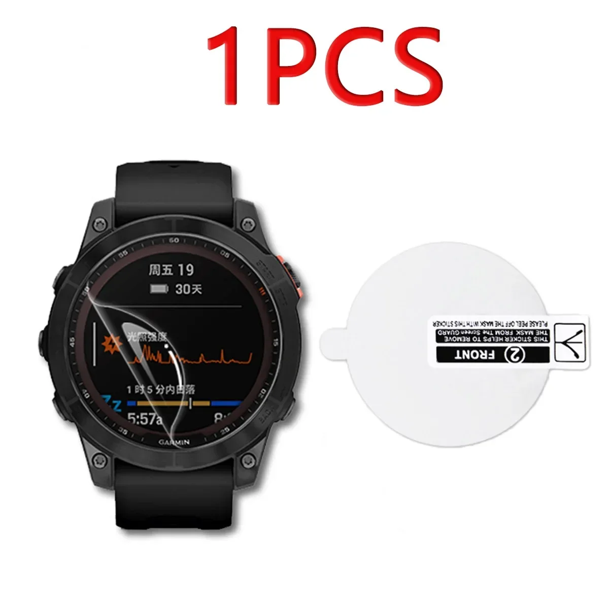 1-5PCS Soft Hydrogel Clear Protective Film For Garmin Forerunner 965 955 265S 255 245 Screen Protector Full Cover Guard