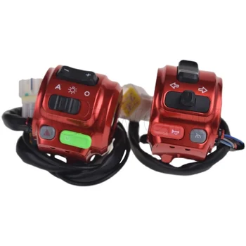 Electric Scooter Combined Switch warehousec T6 Aluminum Modified Apply for Niu N1s/ngt/u+b/u+a(UQI GT) Left and Right Switch Assembly