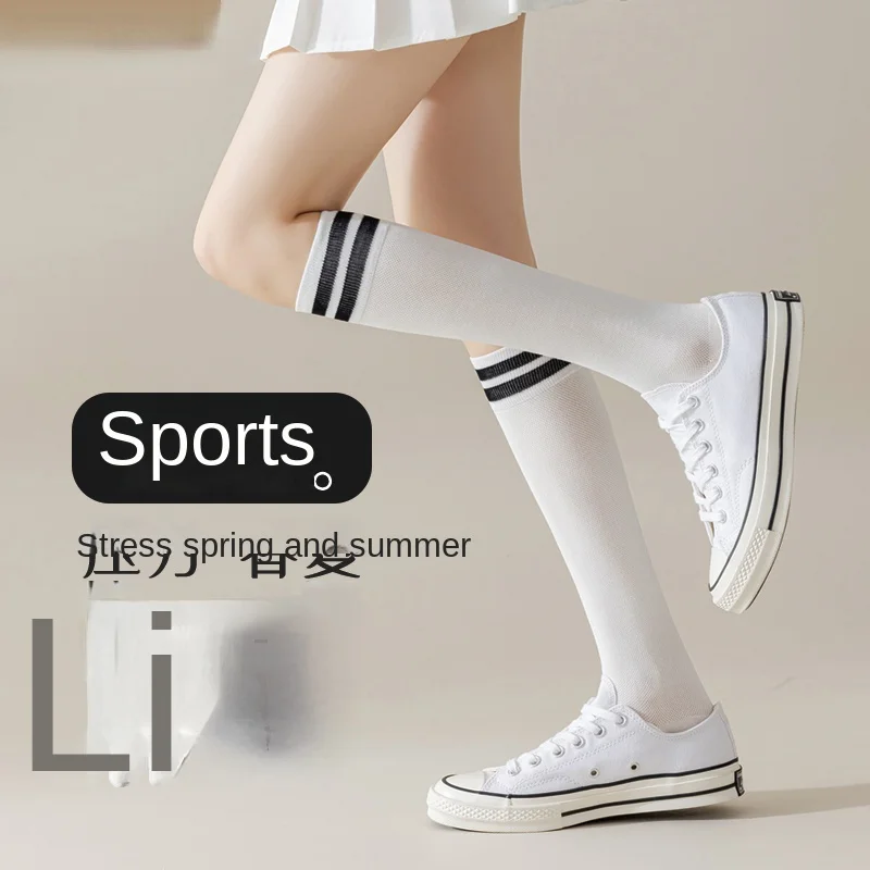 Breathable Cotton Sports Socks for Women, Golf Socks, New
