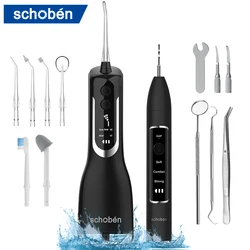 Schoben Oral Irrigator USB Rechargeable Water Flosser Portable Jet Water Tank With Ultrasonic Dental Scaler Teeth Cleaner