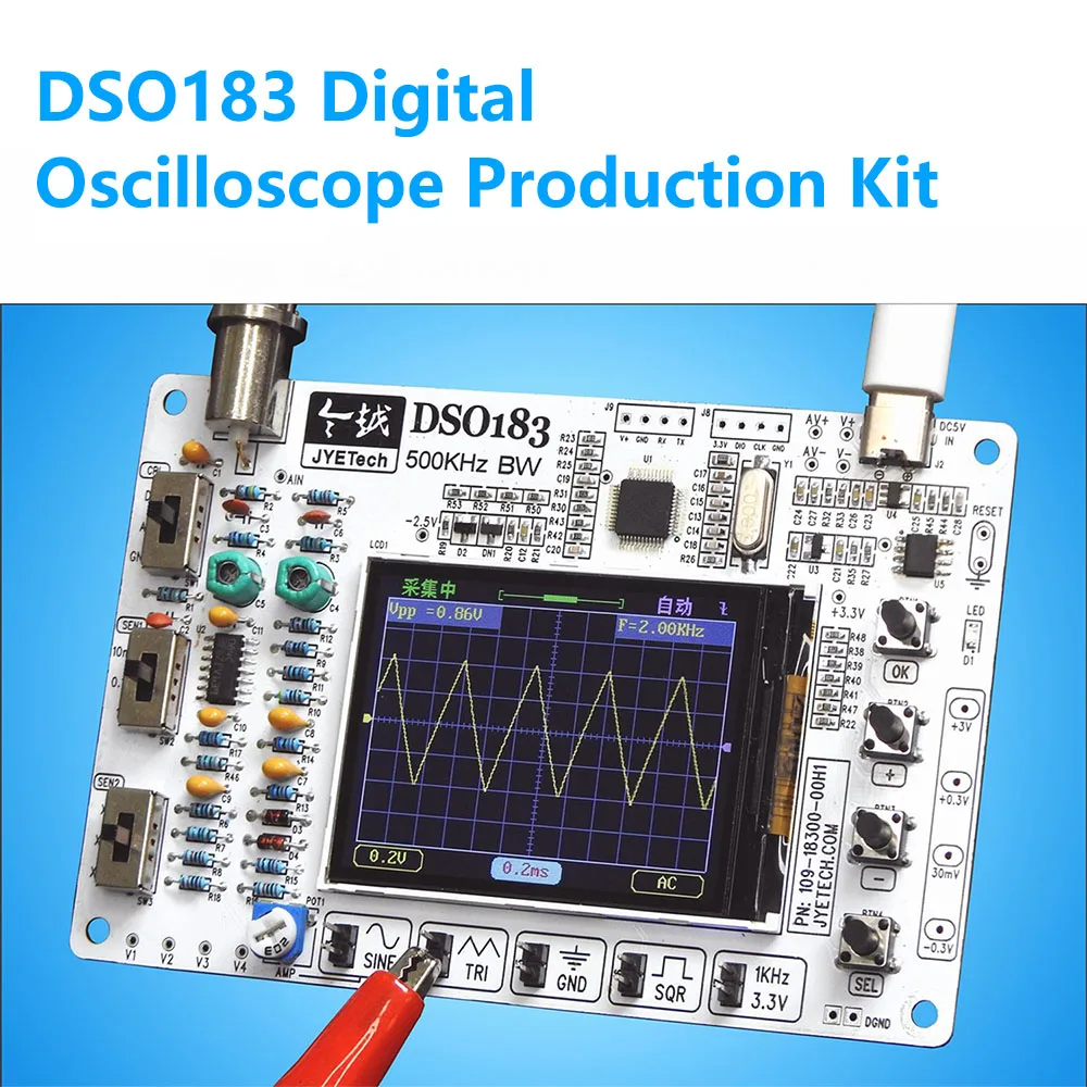 %E3%80%90Popular%E3%80%91%20DSO183%20500KHz%20Digital%20Oscilloscope%20DIY%20Loose%20Parts%20Teaching%20Practical%20Training%20Electronic%20Production%20Kit%20DC5V%20Type%20C%20Interface%20-%20Image%202