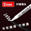 10/1pcs White Marker Pen Waterproof Oil Proof for Plastics Paper Signature Cardboard , Tires, Painting Metal Logistics, Factory 3