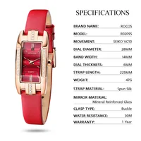 ساعة روكو1 6